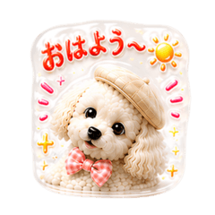 Fluffy White Toy Poodle Gel Stickers
