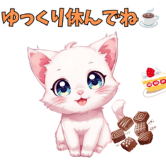 Cute Animal LINE Stickers20260630