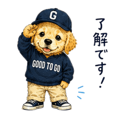 GOOD TO GO DOG PUPPY CHARACTER