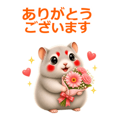 iripika-chan2