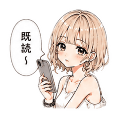 Nene_20260630214450