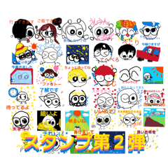 kokke_20260630224233
