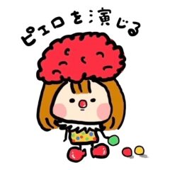 Charity for Sally Amaki