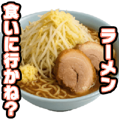 I want to eat ramen! [Food, Dining]