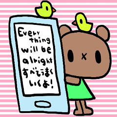 nenerin simple word stickerno121