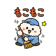 毛茸茸又搞笑的清潔工 SNJ