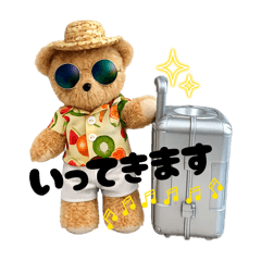 jeicy |Aloha Teddy Bear Stickers