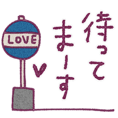 mottoの連絡スタンプ♡カラフル