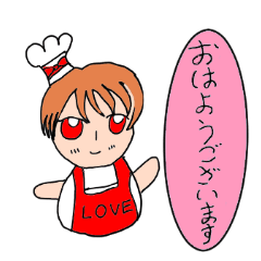 みいちゃんカフェ編１