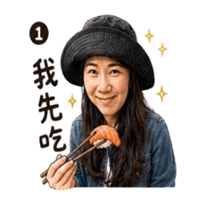 Sushi Tang