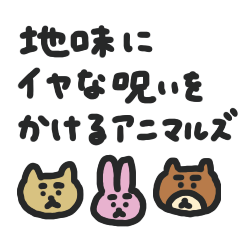 Lowkey Cursed Animals