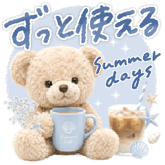 Can be used forever cute summer cafe