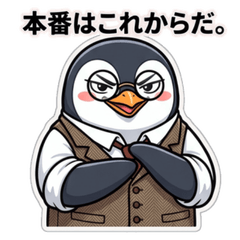 Gentleman Penguin: Polite Manner