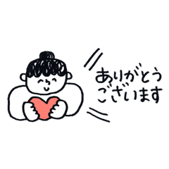 ハピハピな敬語