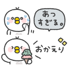 natural bird sticker #27