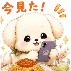 Fuwainu's Feast