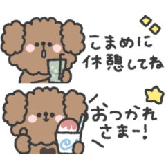 natural poodle sticker #21