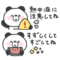 natural panda sticker #25