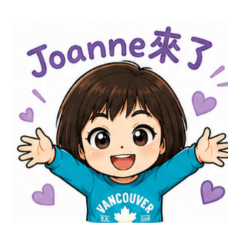 Joanne