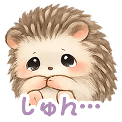 Cute Needy Animals Notice Me Stickers