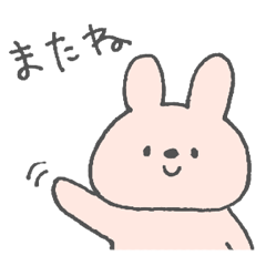 ◯パステル◯