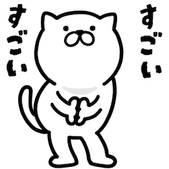 Moving Pretty kitten Stickers 18