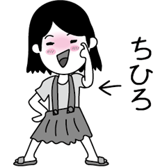 Silent Sticker 116