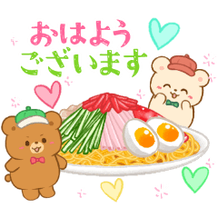 クマたちと夏のいつでもスタンプ
