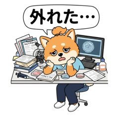 Shiba Inu Girl Embryologist Stickers
