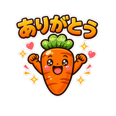 Puri Puri Veggies! Daily Greetings
