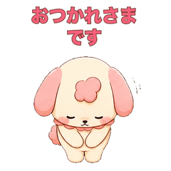 Punsuka Work Polite Stickers