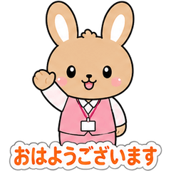 Bunny Medical Clerk Stickers