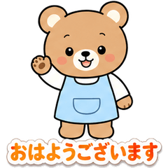 Bear Nursery Teacher Stickers
