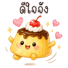 Pastel Daily Kawaii Friends