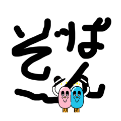 sana_20260701063927