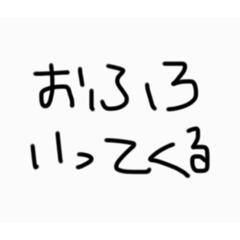 ARa_20260701072106