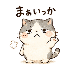 Half-Closed Kitty Stickers