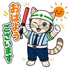 Summer Traffic Cat Stickers