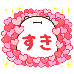 debukuma123