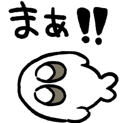 まあ‼かわいいアザラシ‼