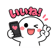 Yuru Mochi Everyday Reactions