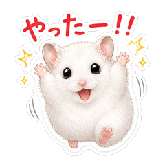 Maron Hamster Stickers