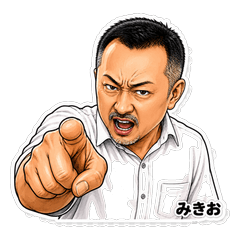 Mikios Kansai Comebacks