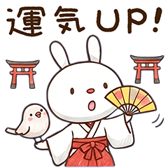 Everyday Good Luck Forecast rabbit