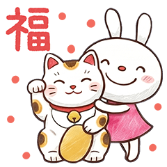 Luck Rises Forecast rabbit