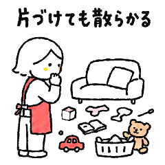 Housewife Daily Life Manga Stickers