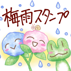 Healing Rainstorm Sticker Line贴图 Line Store Healing Rainstorm Sticker Line贴图 Line Store