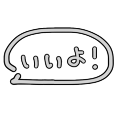 The sticker I drew