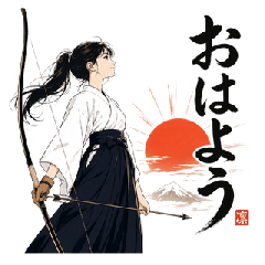 Everyday Stickers of a Cool Kyudo Girl