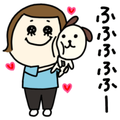 DOGs LOVE LOVE2
